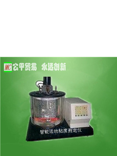 廠傢銷售運動黏度測定機工廠,批發,進口,代購