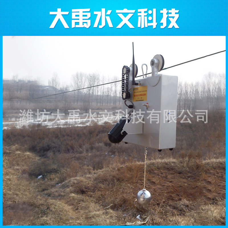 長期供應 專業在線測流系統系列 非接觸式雷達波在線測流系統工廠,批發,進口,代購