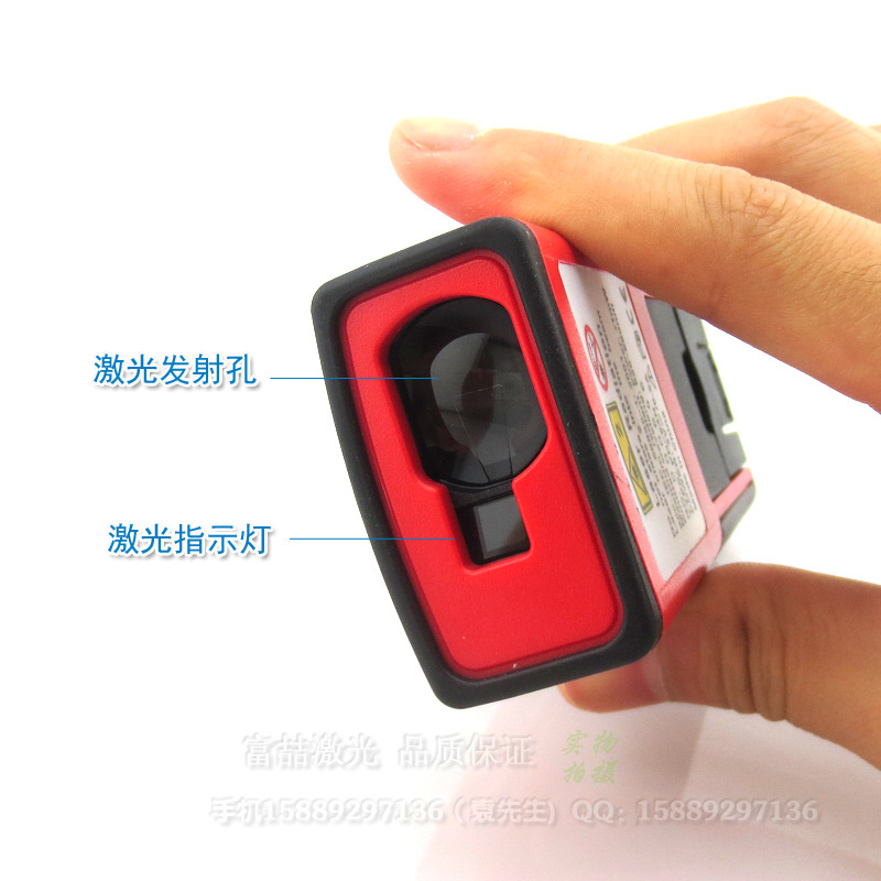 FU-PD-54N升級款40米手持激光測距機 高精度紅外線測量機電子尺工廠,批發,進口,代購