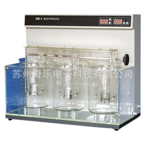 RBY-A融變時限檢查機RB-1融變時限測試機融變時限測定機工廠,批發,進口,代購