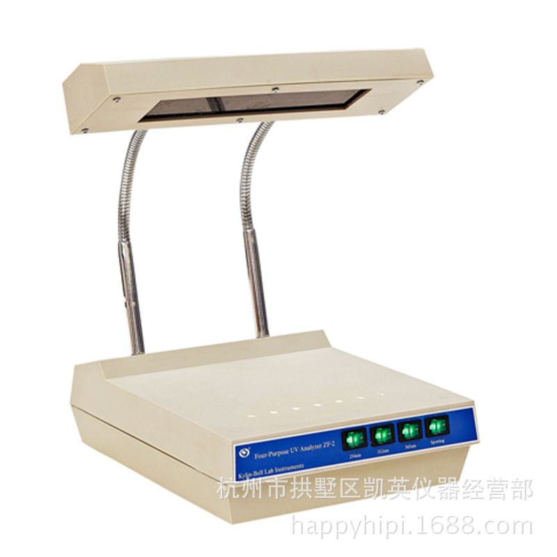 其林貝爾 四用紫外分析機ZF-2型 現貨供應 紫外分析機工廠,批發,進口,代購