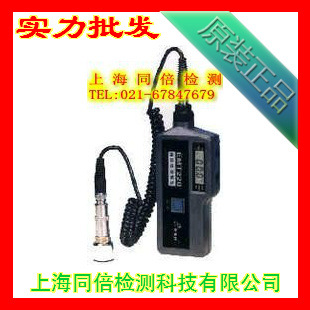 EMT220BN EMT220BL測振機 激光測振機 vm-63a測工廠,批發,進口,代購