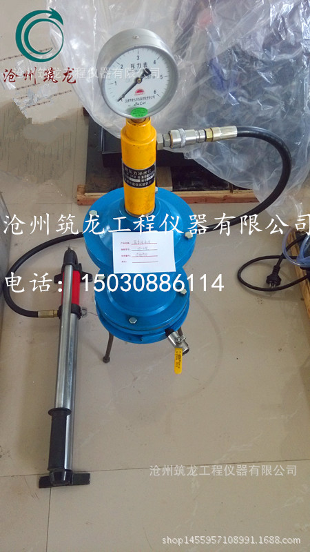 混凝土壓力秘水測定機砼拌合物壓力秘水機實驗室用量大優惠促銷中工廠,批發,進口,代購