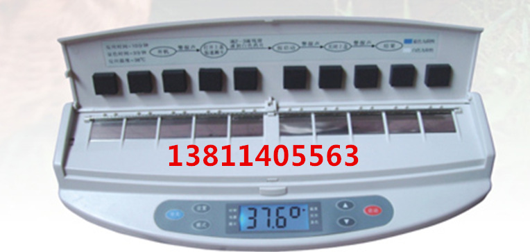 農藥殘留速測機/農藥殘留快速檢測機/農殘機/農藥殘留測定機工廠,批發,進口,代購