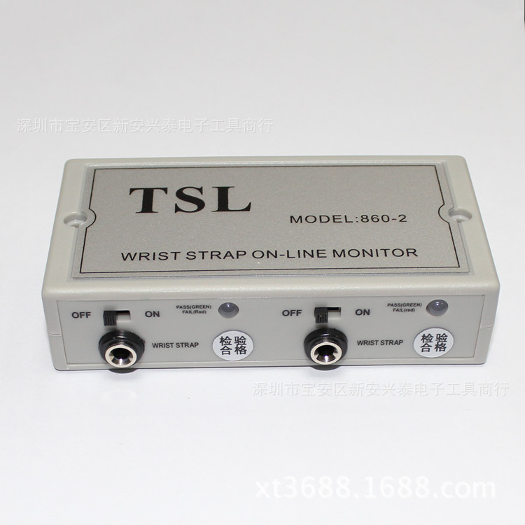 TSL-860-2 一拖二靜電手環在線測試機 檢測機 手腕帶測試機工廠,批發,進口,代購