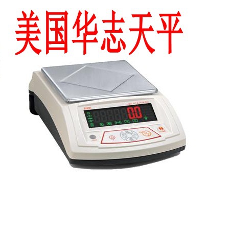 美國華志電子天平HZF-A3000-3000g-0.01g華志北京辦事處工廠,批發,進口,代購