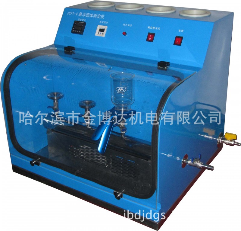 JSFT-4恒溫懸浮固體測定機  懸浮固體測試機  懸浮物分析機工廠,批發,進口,代購
