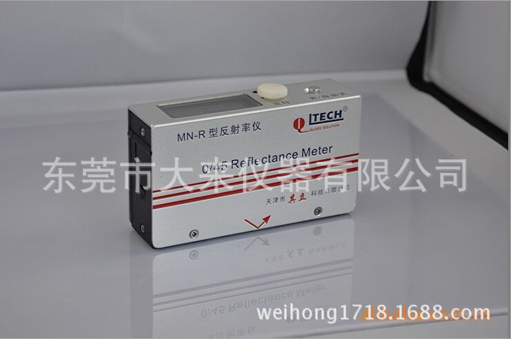 MN-R(油漆、塗料遮蓋力）反射率機 反射率測定機工廠,批發,進口,代購