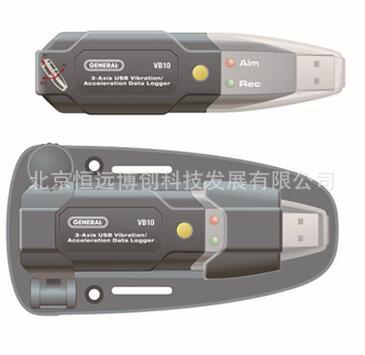 GENERAL VB10 迷你USB型測振機工廠,批發,進口,代購