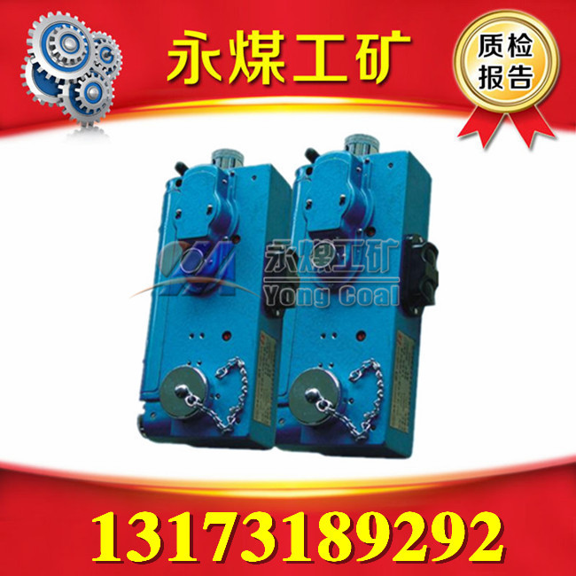 廠傢直銷 CJG10光乾涉式甲烷測定器　二氧化碳氣體探測機工廠,批發,進口,代購