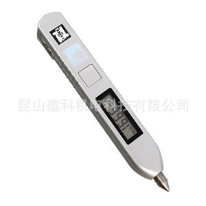 北京時代 TIME7126 原TV260 筆式測振機 時代測震機工廠,批發,進口,代購