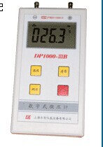 DP1000-ⅢB數字微壓計（數字壓力風速機） 數顯壓力計 壓力測試機工廠,批發,進口,代購
