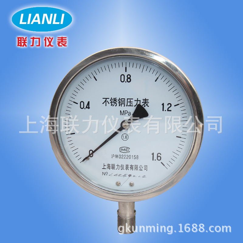 上海機表供應不銹鋼壓力表 Y150BF不銹鋼壓力表 化工用壓力表工廠,批發,進口,代購