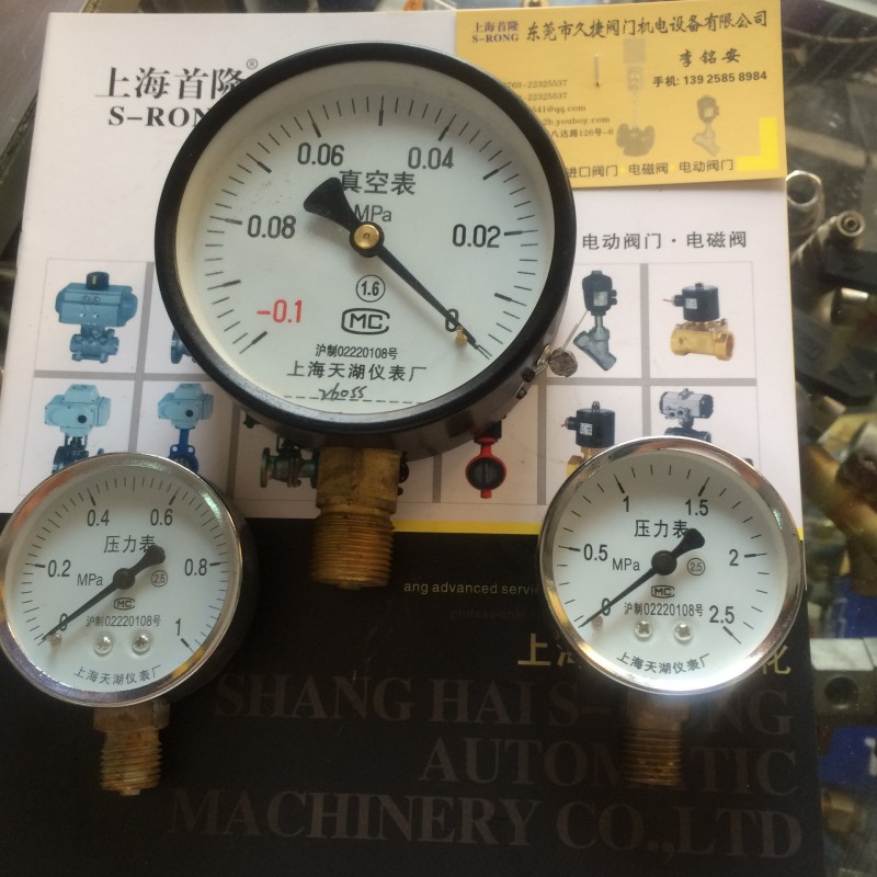 上海品牌氣壓表、水壓表、高壓機表、杭州東亞機表、蒸汽高溫機表工廠,批發,進口,代購