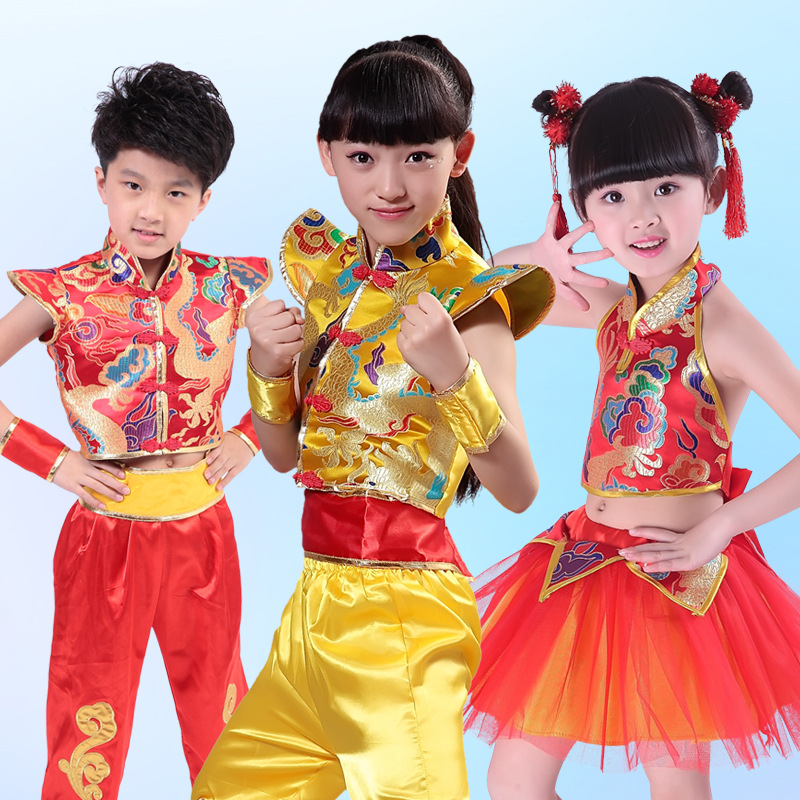 六一兒童武術演出服少兒中國風民族功夫練功服男女童表演服裝套裝工廠,批發,進口,代購