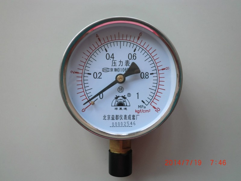 北京益都Y100高品質壓力表/自來水壓力表/氣壓表普通壓力表1.6MPA工廠,批發,進口,代購