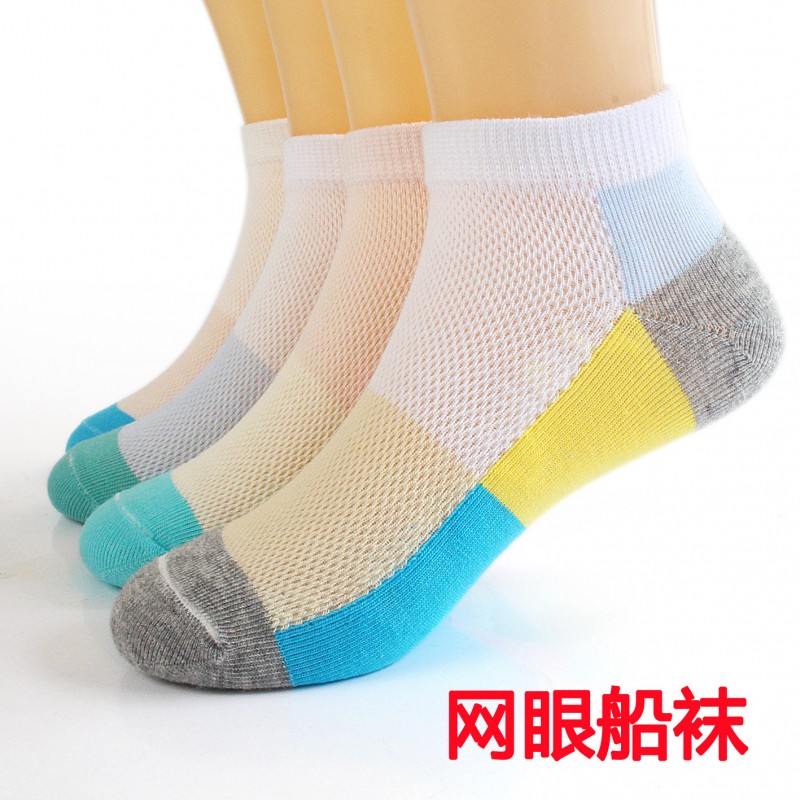 2016新品六指鼠優質精梳棉兒童網眼船襪 六指鼠兒童船襪 獨立包裝工廠,批發,進口,代購
