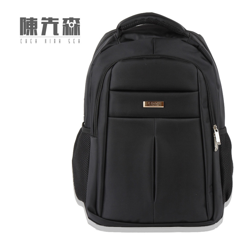 誠豪傑10-16寸韓版休閒商務雙肩電腦包 背包 旅行 書包 一件代發工廠,批發,進口,代購