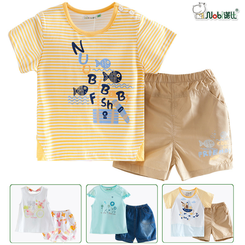 特價夏款短袖套裝純棉女童韓版兩件套裝1-3歲兒童套裝嬰兒服裝工廠,批發,進口,代購