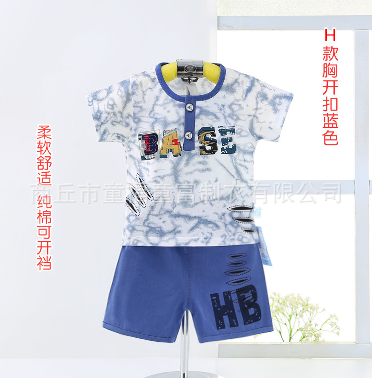 2016年新款寶寶短袖套裝T恤新生嬰兒夏裝純棉夏季男童裝一件代發工廠,批發,進口,代購