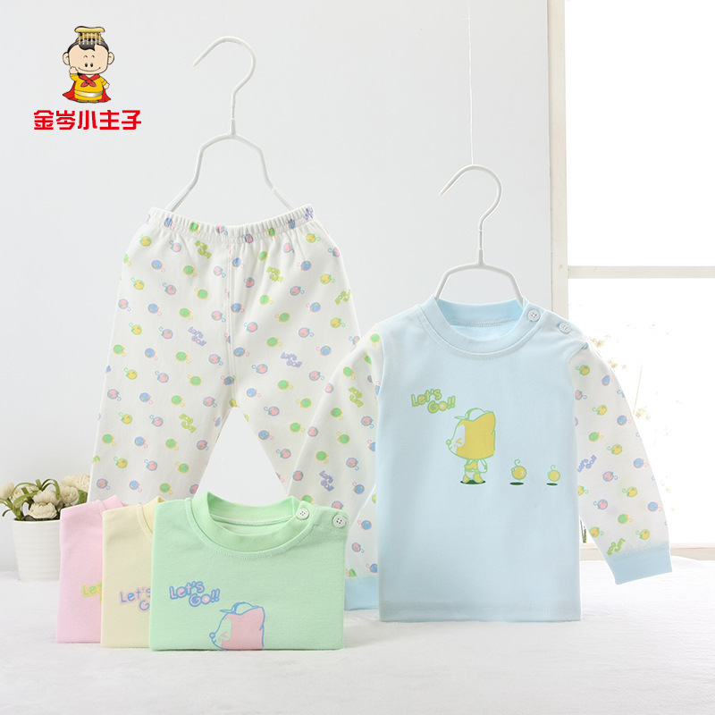 新款童套裝 兒童內衣套裝嬰兒長袖純棉春秋寶寶全棉童裝廠傢批發工廠,批發,進口,代購