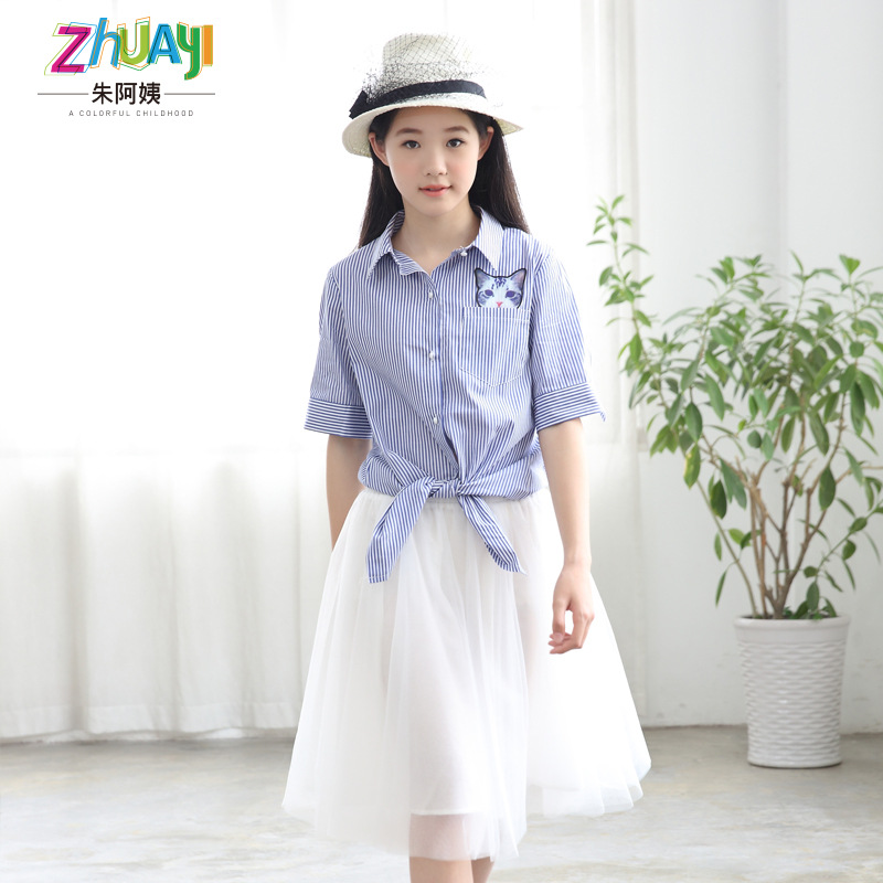 童裝女童夏裝2016新款套裝短袖襯衫長裙二件套女大童寬松夏季套工廠,批發,進口,代購