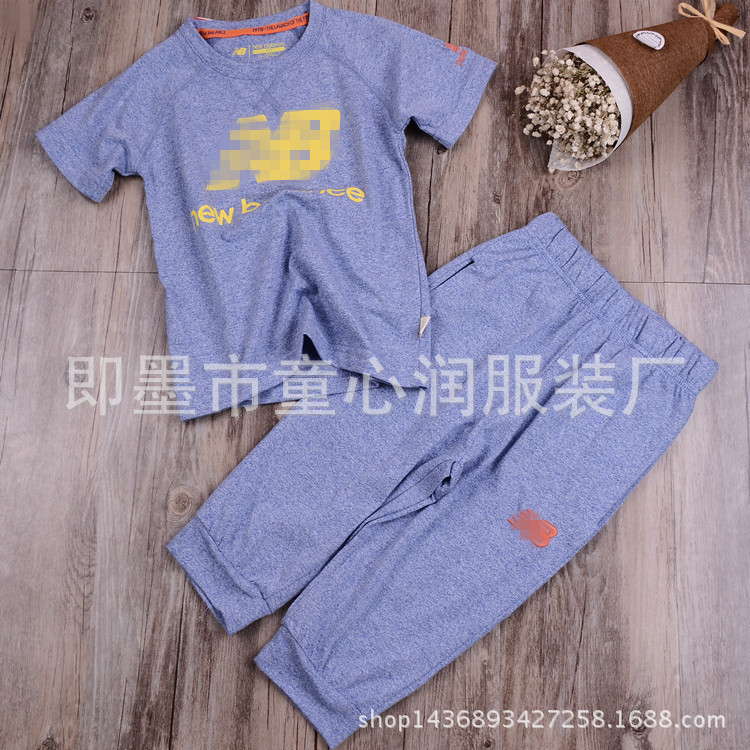 16夏季新款童裝童套裝韓版外貿單純棉男童女童短袖兩件套短褲套裝工廠,批發,進口,代購