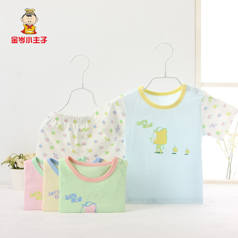 新款夏季男女嬰幼兒內衣 全麵卡通短袖套裝兒童傢居服廠傢批發工廠,批發,進口,代購