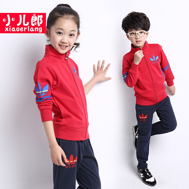 小兒郎童裝男女運動春秋裝中大童小學學生班服校服套裝 T2562工廠,批發,進口,代購