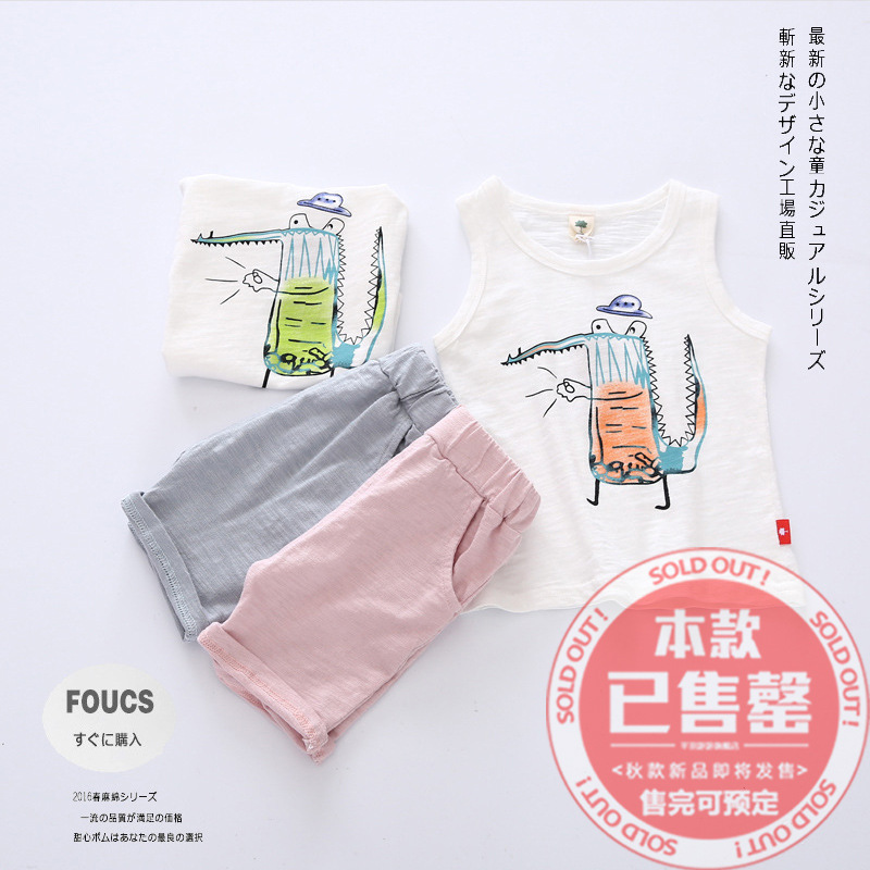 夏季外貿童裝 日系男童女童小鱷魚背心套裝 純棉嬰幼童夏裝包郵工廠,批發,進口,代購