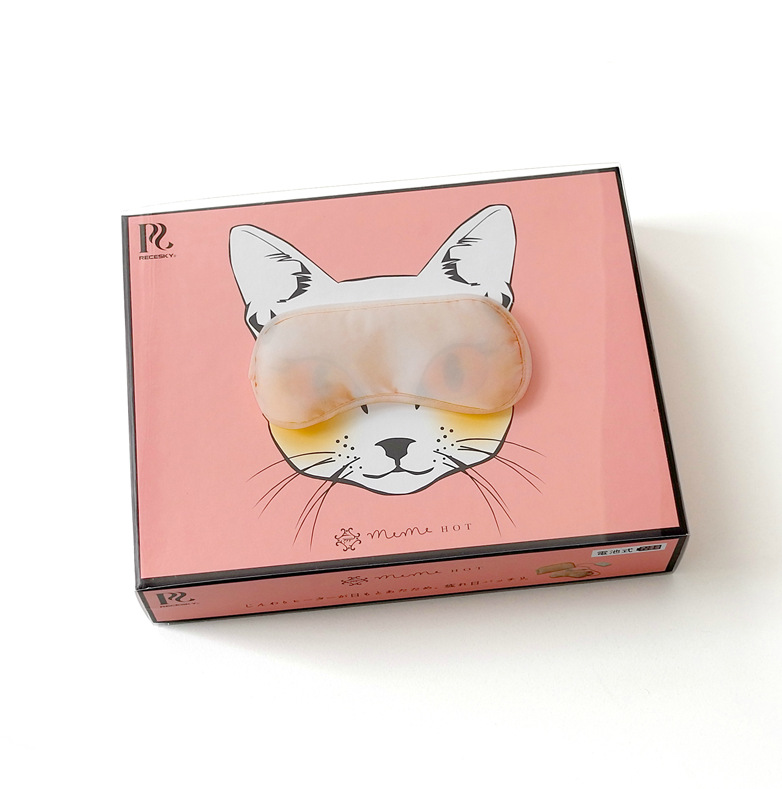 日本代購便攜電熱敷貓咪眼罩加熱眼部按摩緩解疲勞反復使用工廠,批發,進口,代購