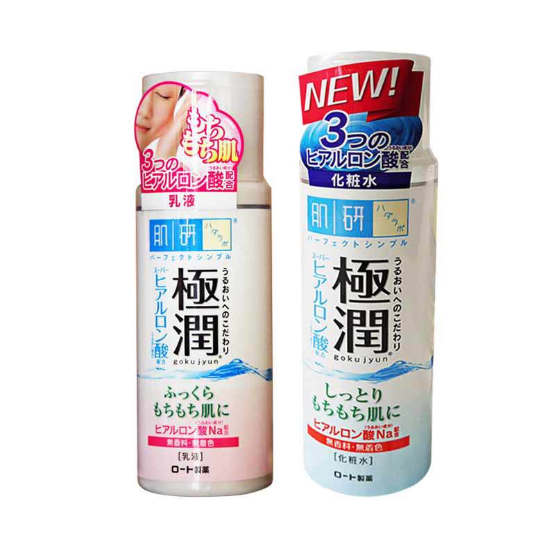 正品 日本代購樂敦肌研極潤玻尿酸保濕化妝水+乳液套裝工廠,批發,進口,代購