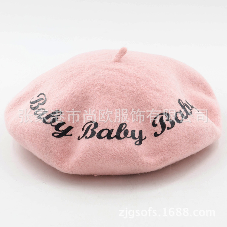 日本原單純羊毛字母貝雷帽baby印字代購高品質貝雷帽畫傢帽羊毛帽工廠,批發,進口,代購