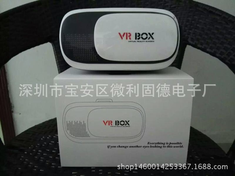 VR BOX二代3D眼鏡虛擬頭盔小宅手柄暴風魔鏡VR BOX3D眼鏡廠傢直銷工廠,批發,進口,代購
