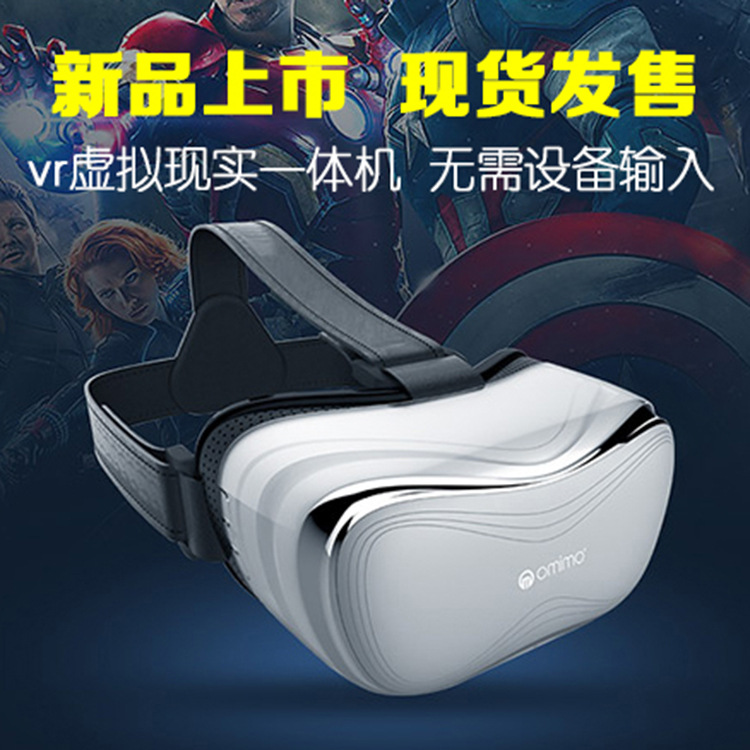 偶米虛擬現實一體機 沉浸式谷歌vr眼鏡 3d頭盔暴風魔鏡4智能頭盔批發・進口・工廠・代買・代購