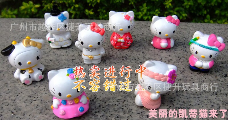 供應日本玩偶|hello kitty凱蒂貓公仔擺件|Kitty貓卡通掛件8款/套工廠,批發,進口,代購