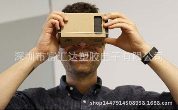 DIY VR 頭戴式手機虛擬現實3d眼鏡真幻谷歌暴風魔鏡工廠,批發,進口,代購