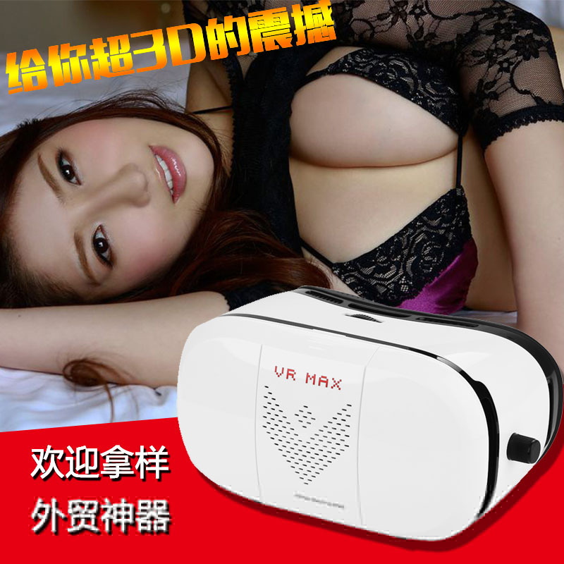VR MAX 虛擬現實小宅暴風魔鏡 vr眼鏡 vrbox 手機3d眼鏡 VR CASE工廠,批發,進口,代購