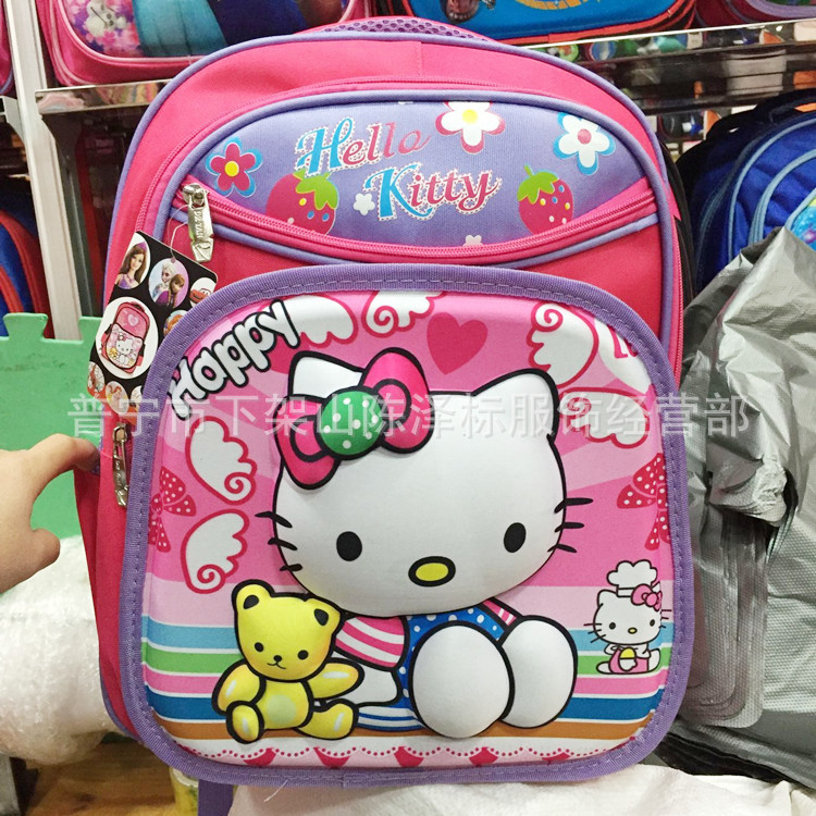 新款韓國可愛凱蒂貓女童小學書包 helloKitty兒童1-6年級雙肩包工廠,批發,進口,代購