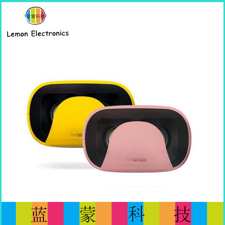 暴風魔鏡小D 虛擬現實眼鏡新品 升級版看片神器 3D VR BOX 眼鏡工廠,批發,進口,代購