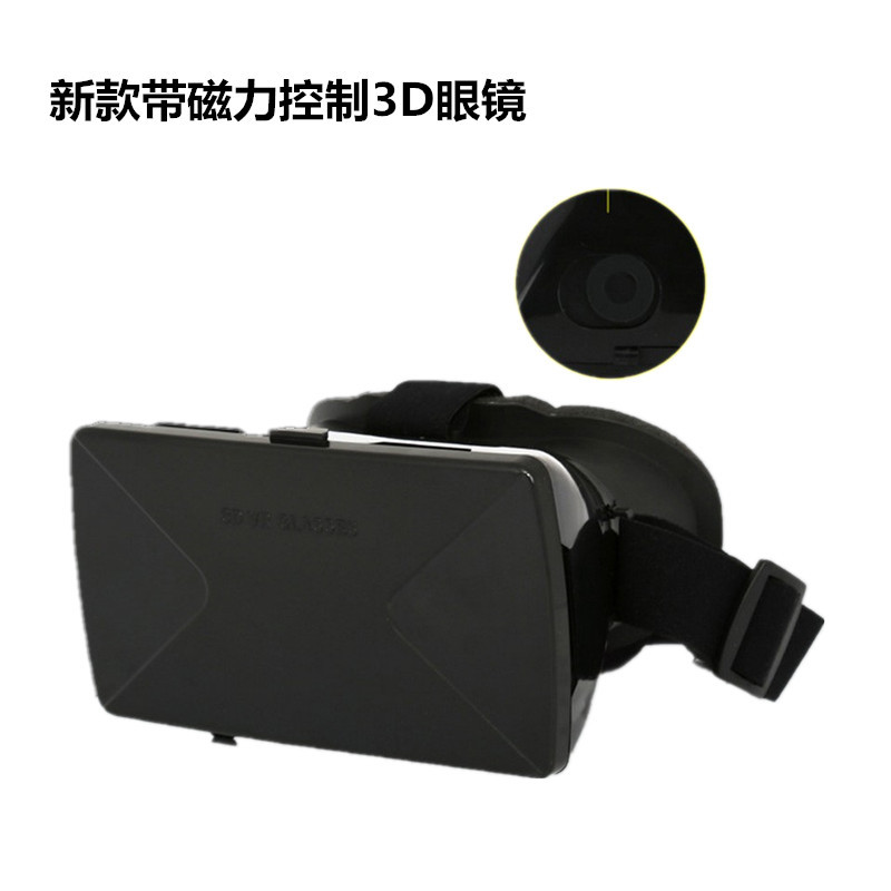 頭戴式虛擬現實3D影院 手機VR眼鏡 3D眼鏡 左右格式3D手機影院批發・進口・工廠・代買・代購
