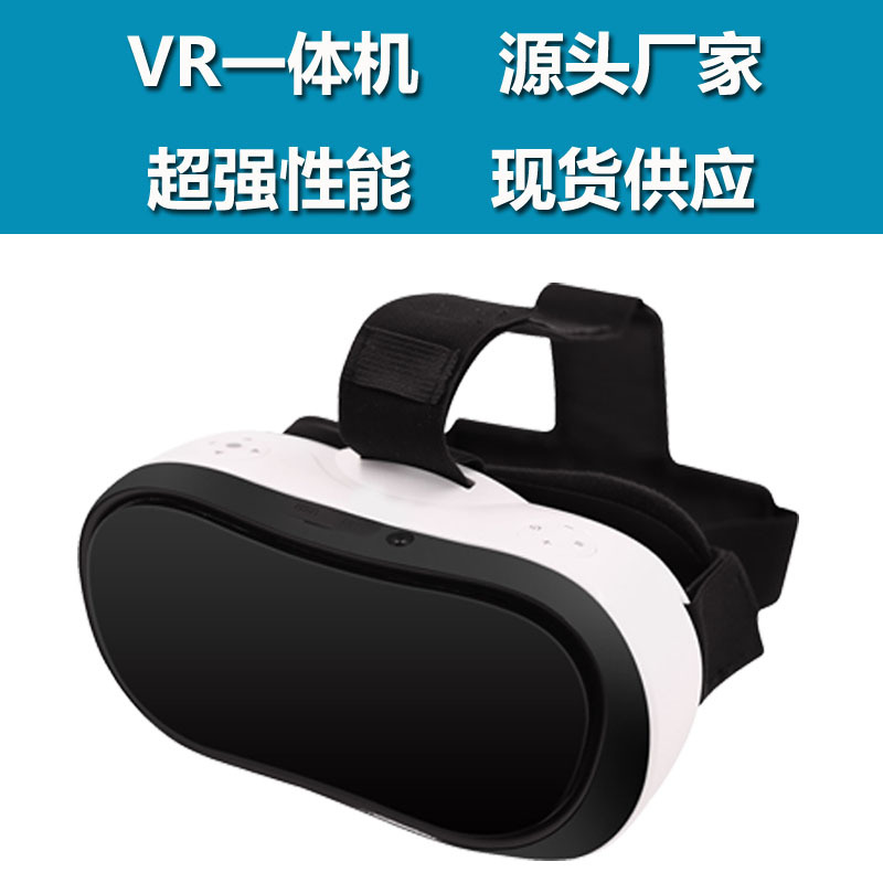 VR一體機 RK3288處理器 5寸IPS高清屏內置wifi內置藍牙可HDMI輸入工廠,批發,進口,代購