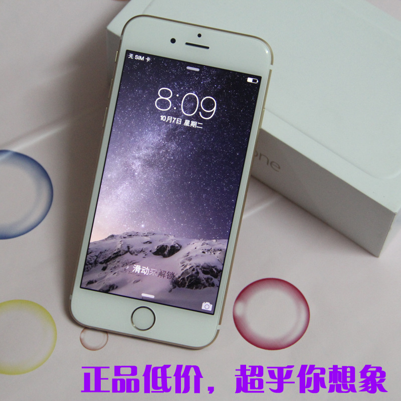 二手Apple/蘋果 iphone 6p有鎖日版三網電信3G/4G智能手機批發批發・進口・工廠・代買・代購