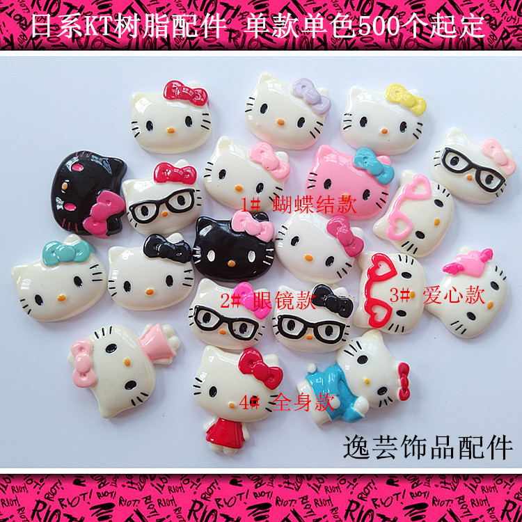 定做款式 日本樹脂KT貓 凱蒂貓配件 diy發夾配件 手工飾品配件工廠,批發,進口,代購