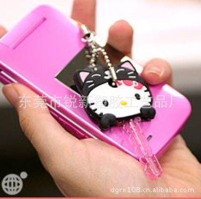 出口韓國日本凱蒂貓鑰匙套 變身十二星座鑰匙套 義烏鑰匙帽批發・進口・工廠・代買・代購