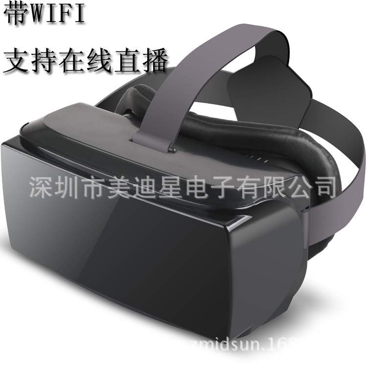 3d智能眼鏡廠傢供應立體裸眼穿戴式帶wifi安卓虛擬現實VR一體機工廠,批發,進口,代購
