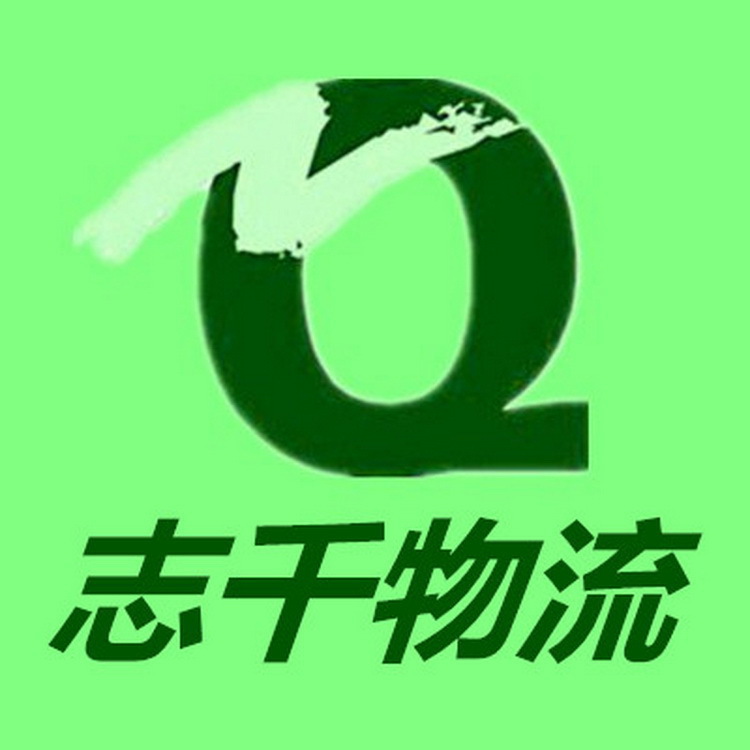 從日本進口果酒到中國大陸  日本代購果酒到中國內地工廠,批發,進口,代購