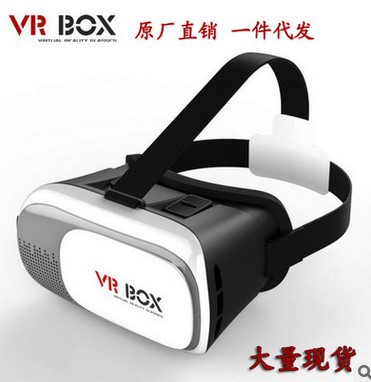 VR BOX 手機3D眼鏡頭戴式虛擬現實 vr眼鏡遙控器暴風魔鏡二代批發工廠,批發,進口,代購