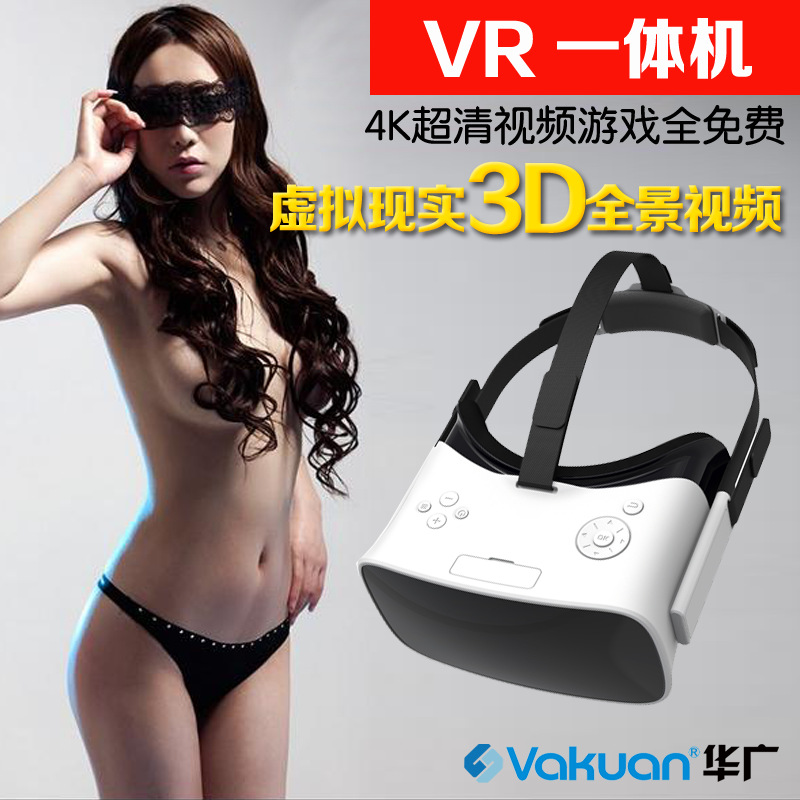 虛擬現實vr一體機眼鏡3d魔鏡4代頭戴式影院資源遊戲智能頭盔wifi工廠,批發,進口,代購
