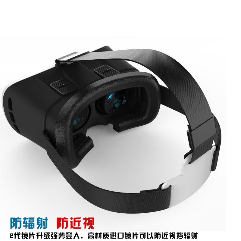 新款 防輻射 防近視 VR BOX 3D眼鏡 手機3D看電影 藍牙3D遊戲頭盔工廠,批發,進口,代購